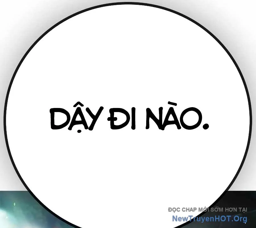 Nhà Tù Vị Thành Niên Chapter 58 - Trang 3