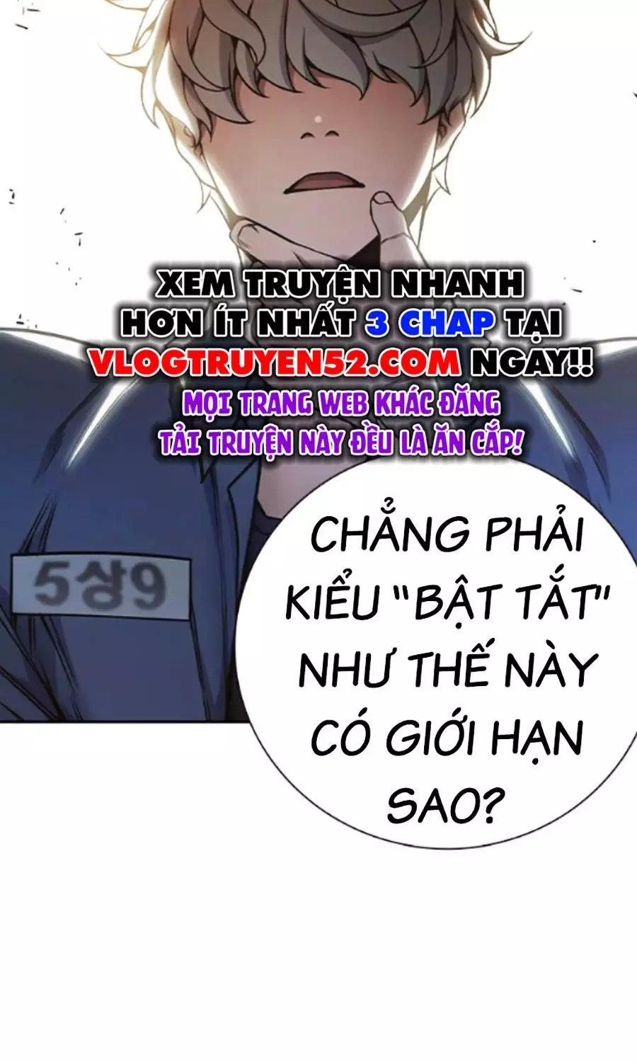 Nhà Tù Vị Thành Niên Chapter 60 - Next 
