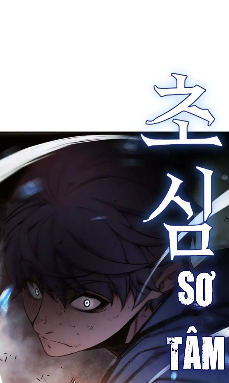 Nhà Tù Vị Thành Niên Chapter 60 - Next 