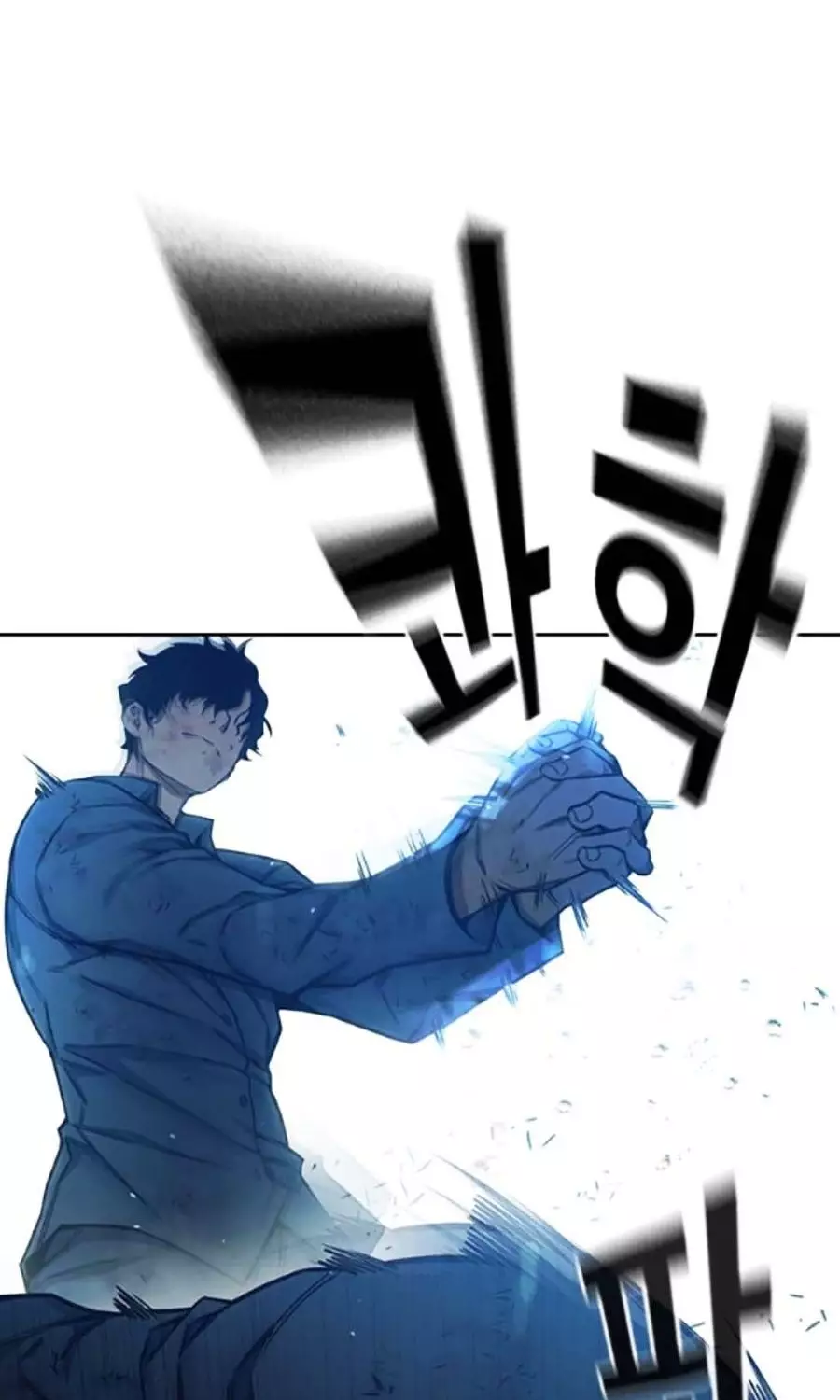 Nhà Tù Vị Thành Niên Chapter 60 - Next 