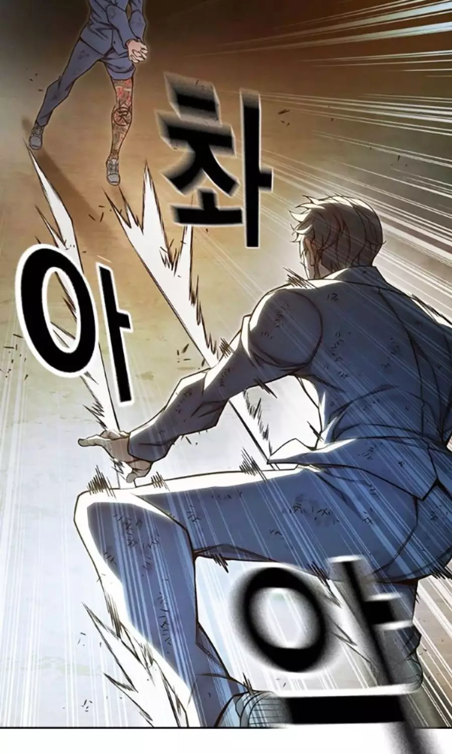 Nhà Tù Vị Thành Niên Chapter 60 - Next 