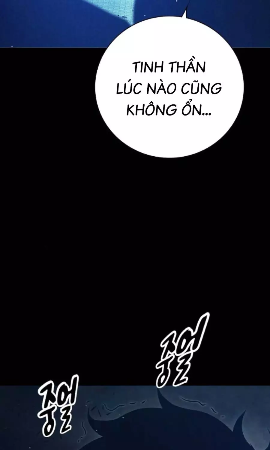 Nhà Tù Vị Thành Niên Chapter 60 - Next 