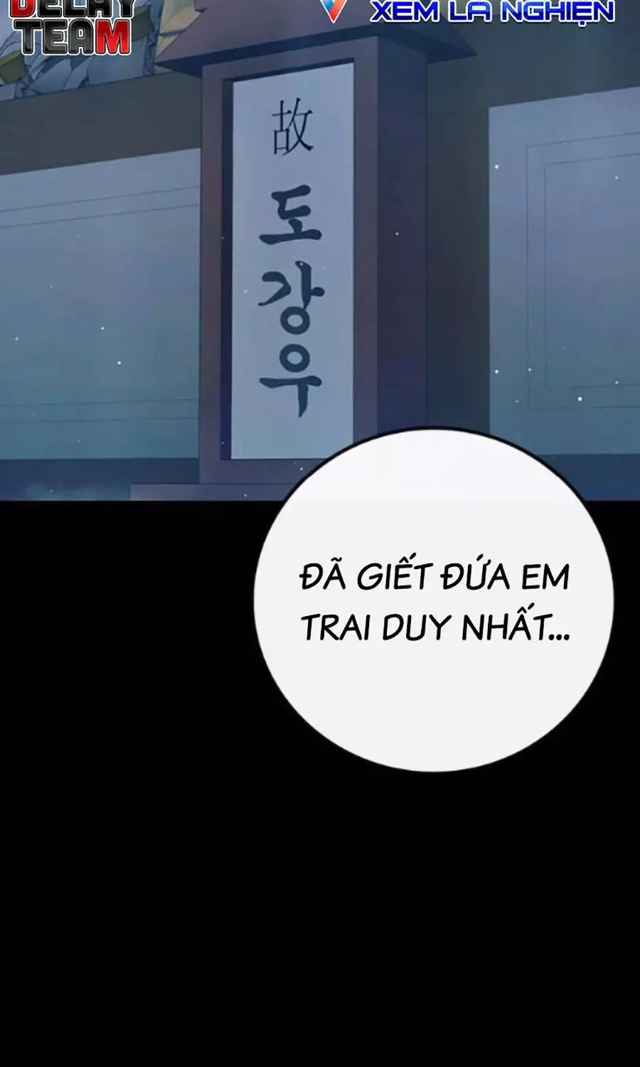 Nhà Tù Vị Thành Niên Chapter 60 - Next 