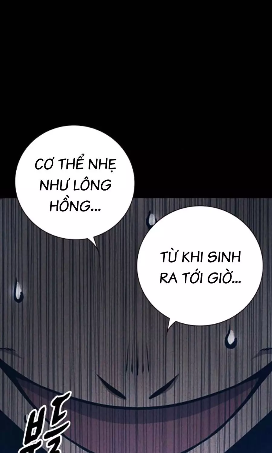 Nhà Tù Vị Thành Niên Chapter 60 - Next 