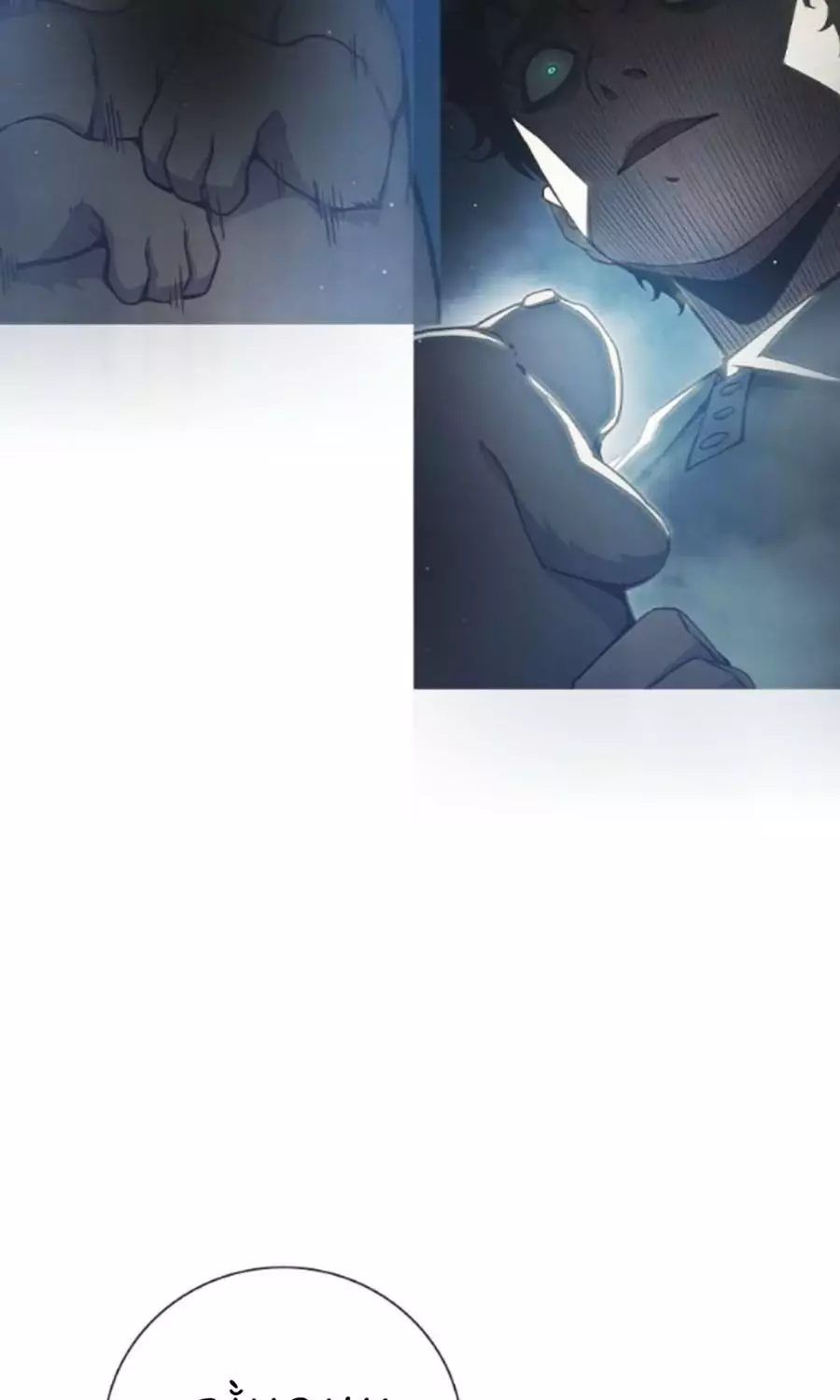 Nhà Tù Vị Thành Niên Chapter 60 - Next 
