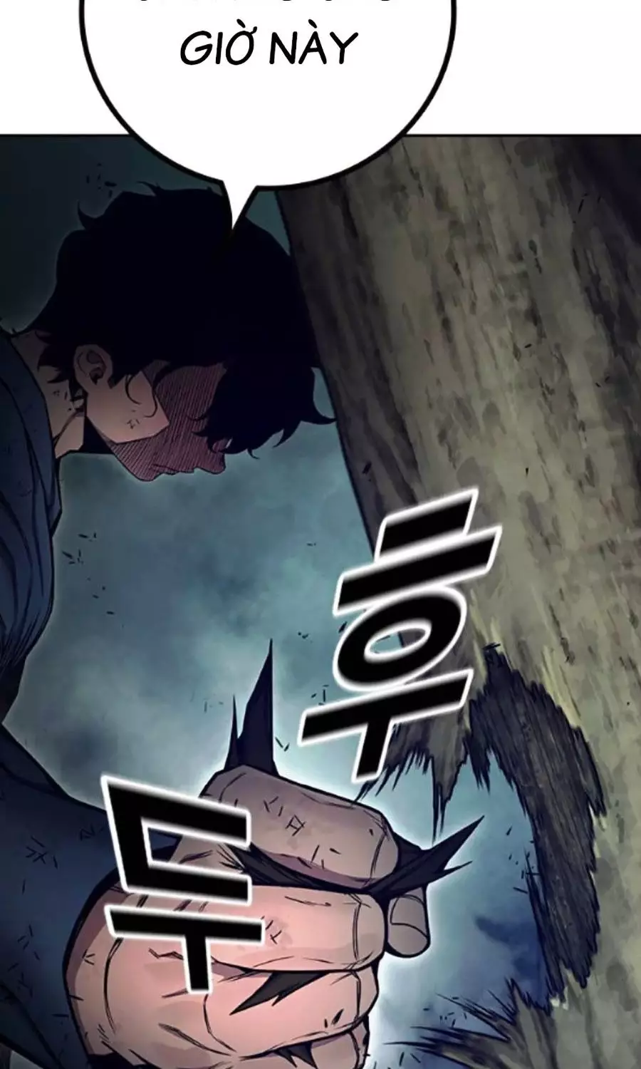 Nhà Tù Vị Thành Niên Chapter 60 - Next 
