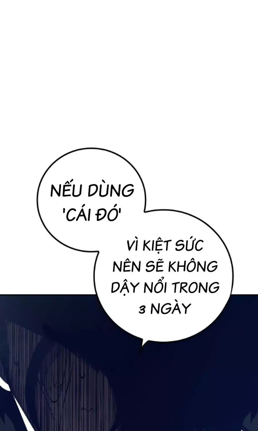 Nhà Tù Vị Thành Niên Chapter 60 - Next 