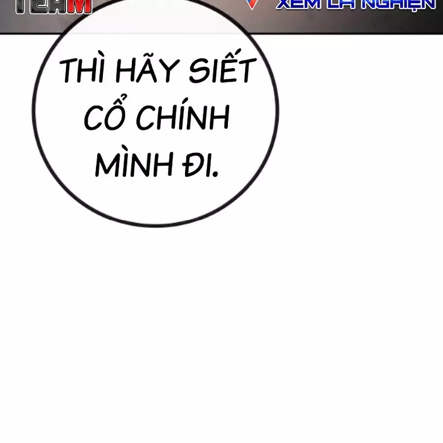 Nhà Tù Vị Thành Niên Chapter 60 - Next 