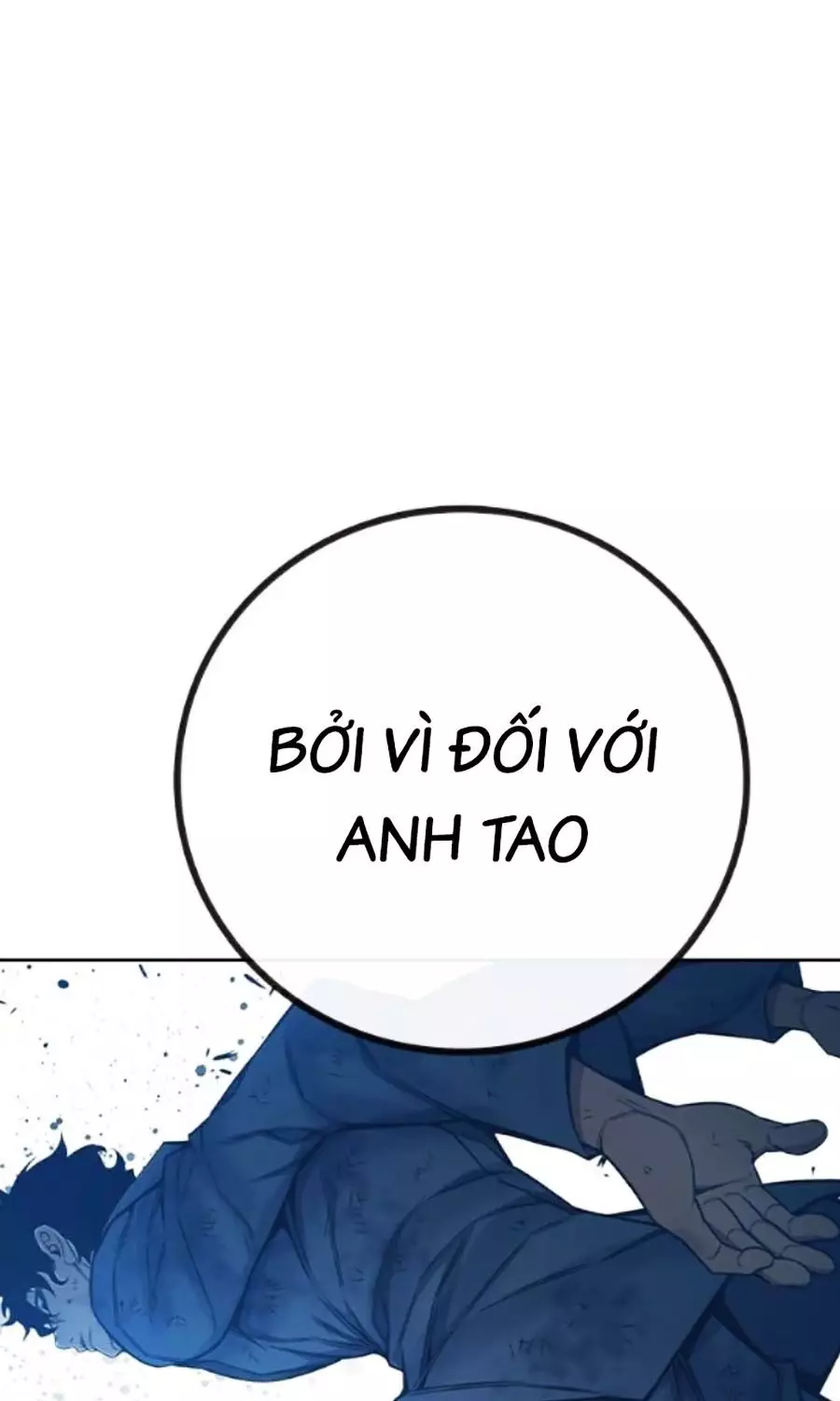 Nhà Tù Vị Thành Niên Chapter 60 - Next 
