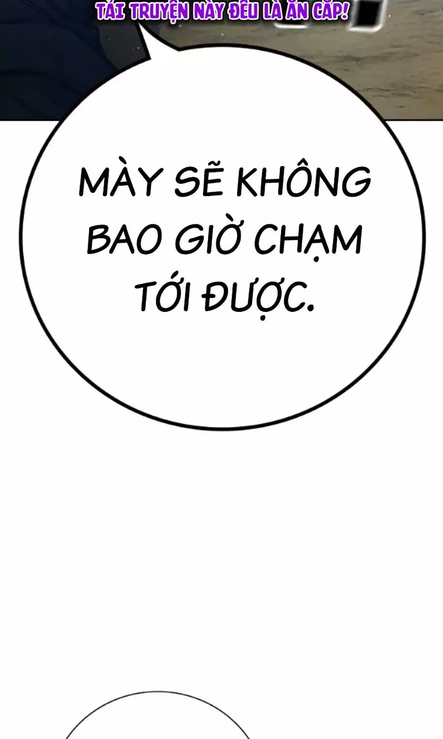 Nhà Tù Vị Thành Niên Chapter 60 - Next 