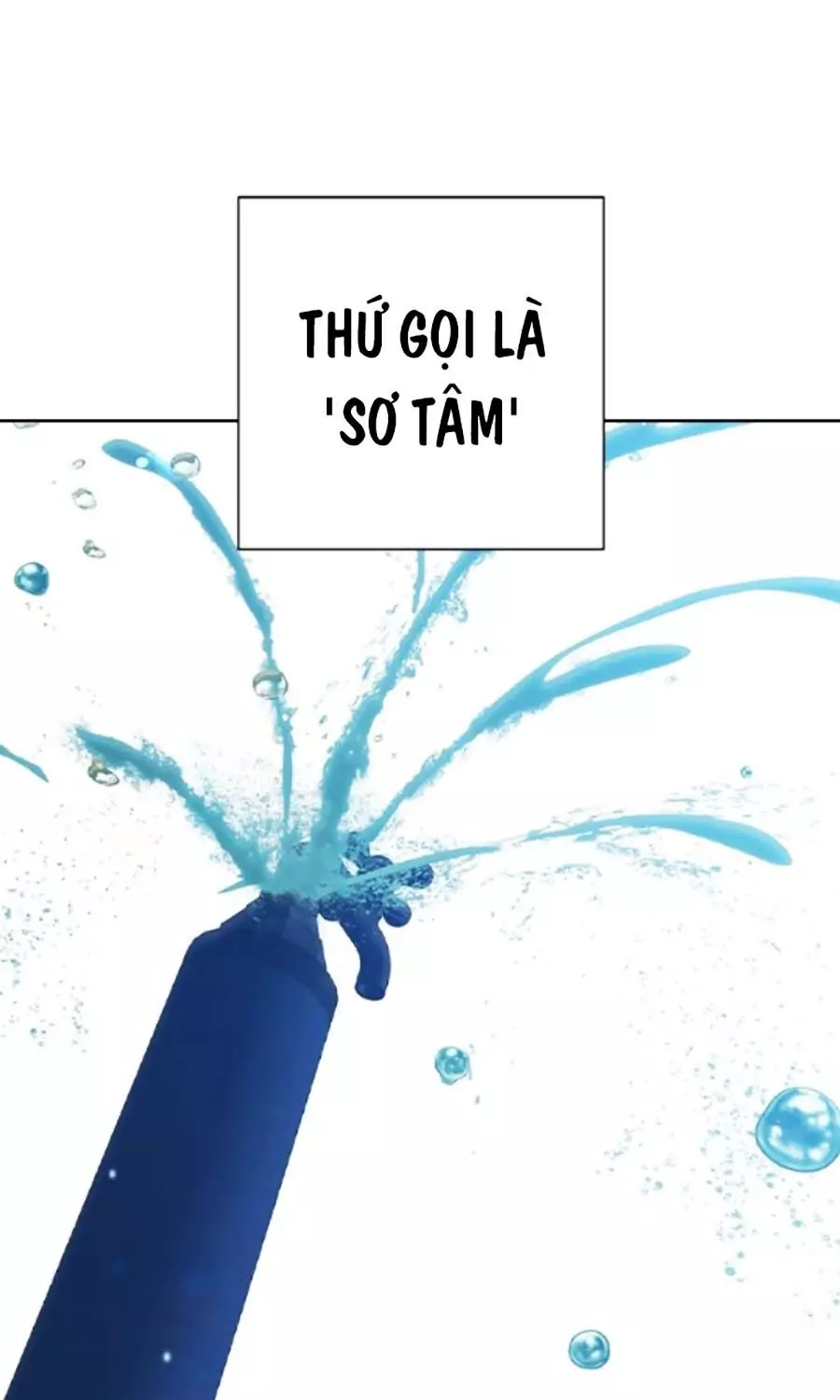 Nhà Tù Vị Thành Niên Chapter 60 - Next 