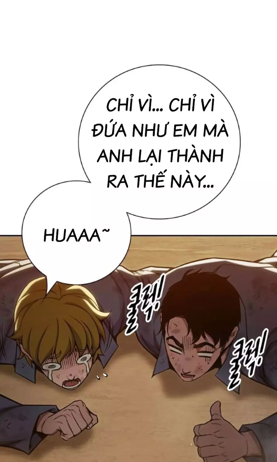 Nhà Tù Vị Thành Niên Chapter 60 - Next 