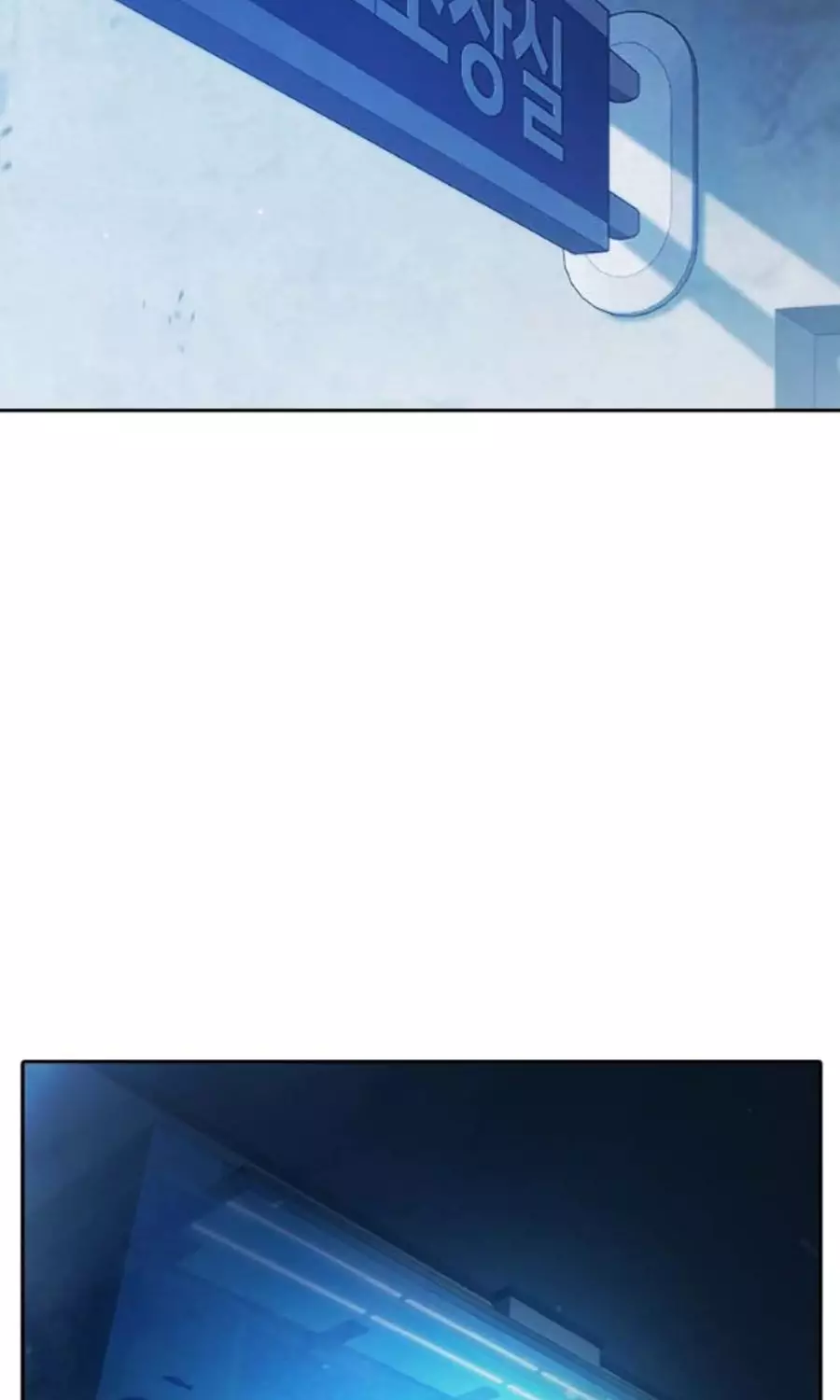 Nhà Tù Vị Thành Niên Chapter 60 - Next 