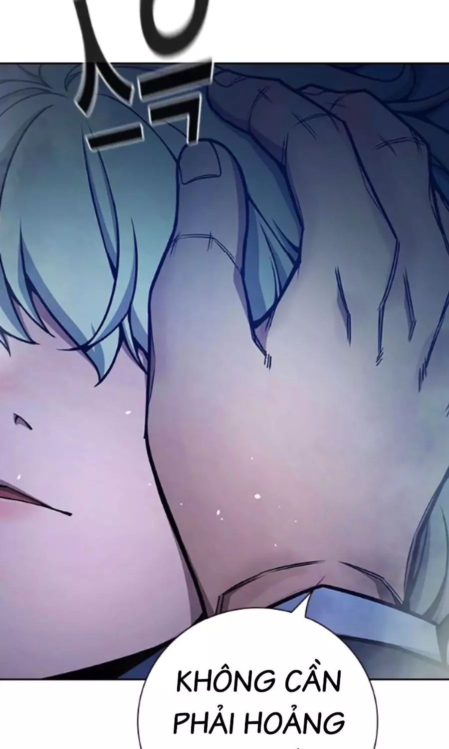 Nhà Tù Vị Thành Niên Chapter 60 - Next 