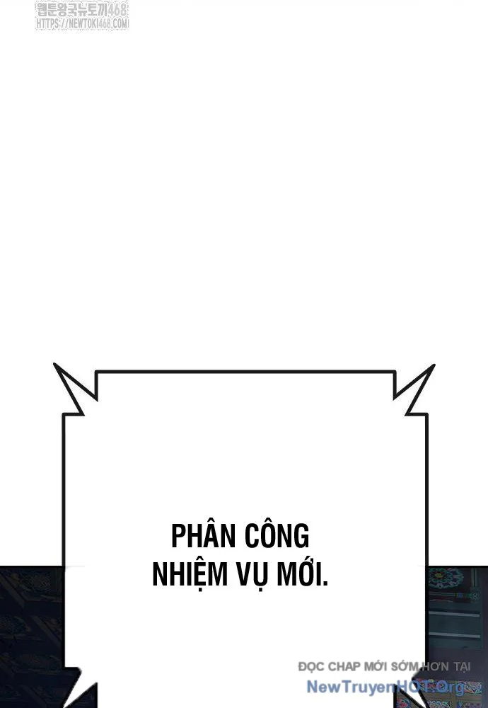 Nhà Tù Vị Thành Niên Chapter 61 - Next 