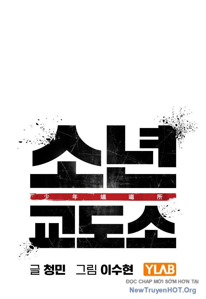 Nhà Tù Vị Thành Niên Chapter 61 - Next 