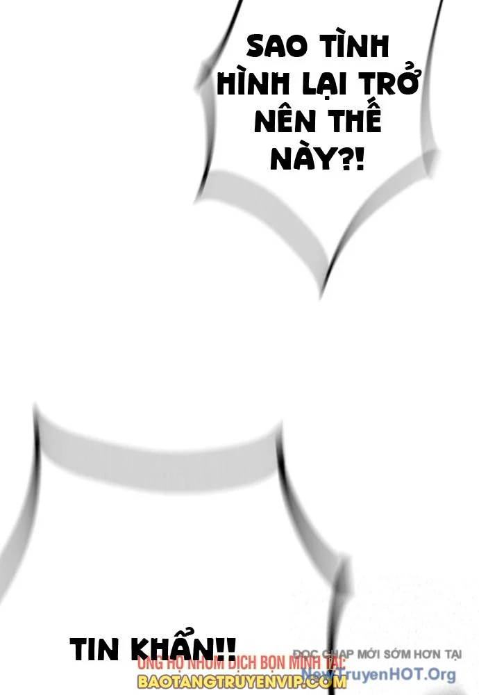 Nhà Tù Vị Thành Niên Chapter 61 - Next 