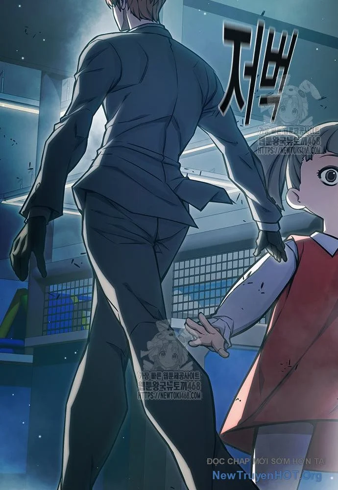 Nhà Tù Vị Thành Niên Chapter 61 - Next 