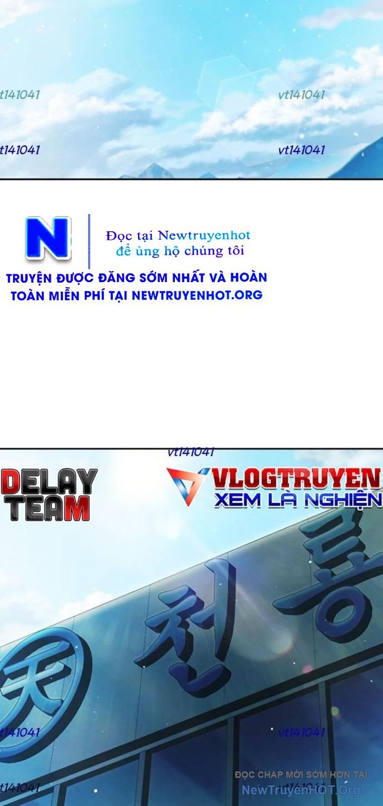 Nhà Tù Vị Thành Niên Chapter 64 5