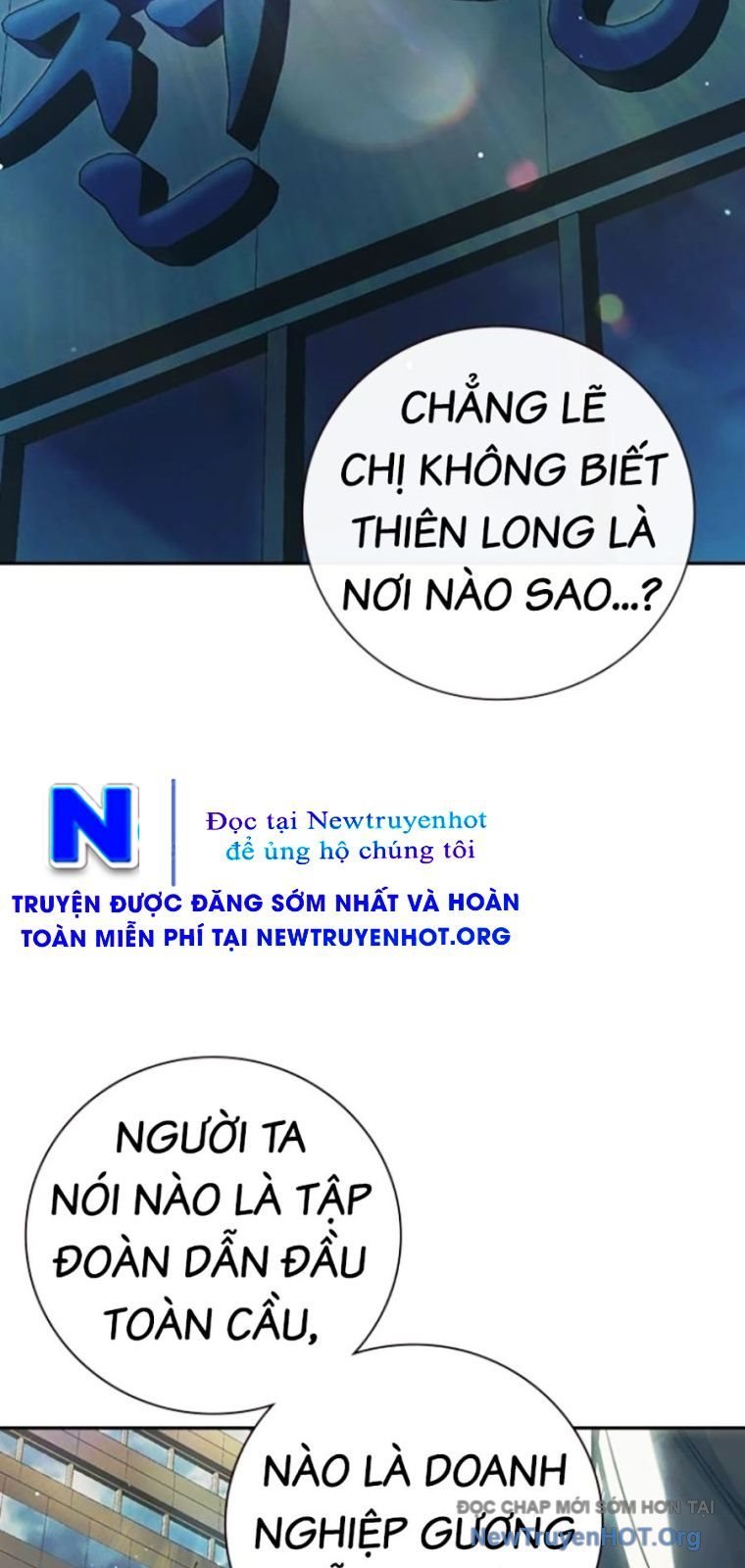 Nhà Tù Vị Thành Niên Chapter 64 14
