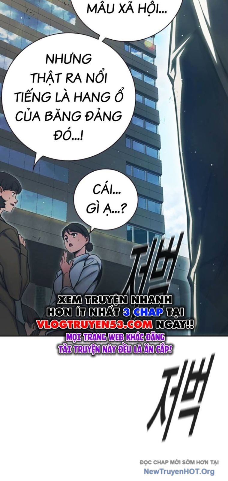 Nhà Tù Vị Thành Niên Chapter 64 15