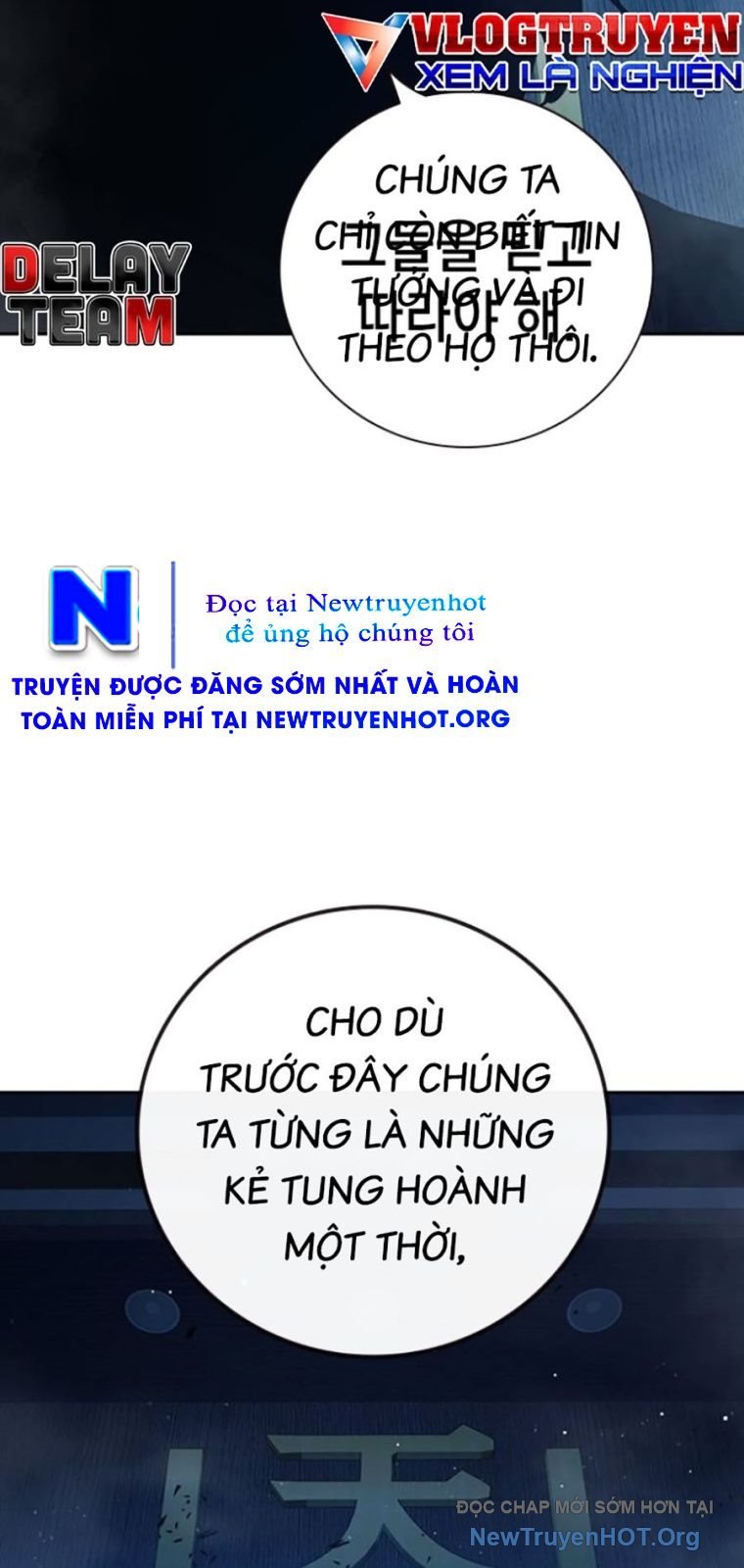Nhà Tù Vị Thành Niên Chapter 64 36