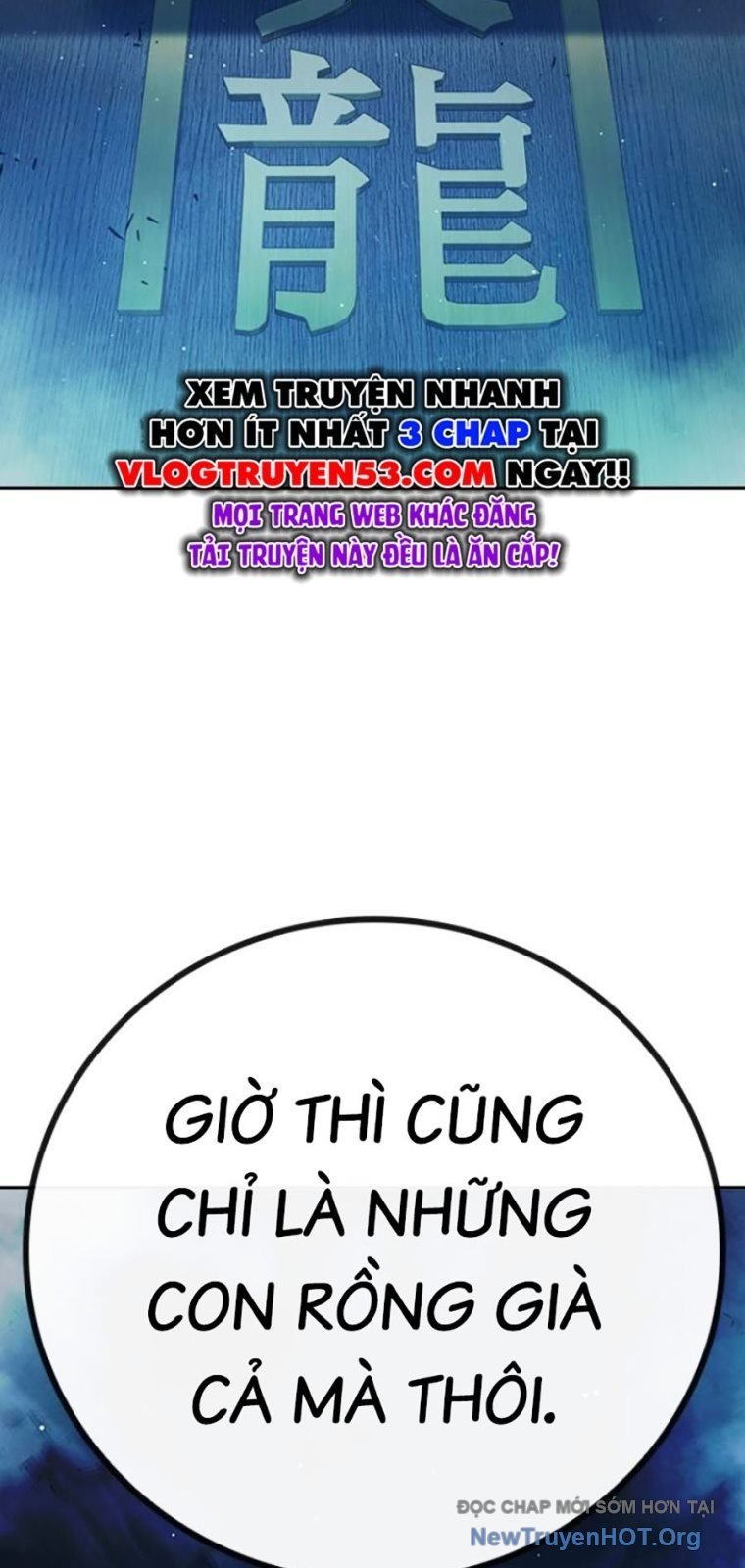 Nhà Tù Vị Thành Niên Chapter 64 37