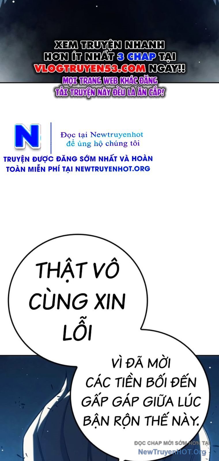 Nhà Tù Vị Thành Niên Chapter 64 42