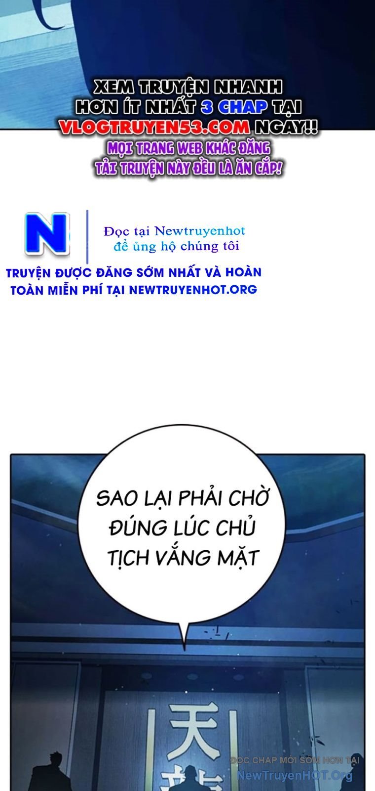 Nhà Tù Vị Thành Niên Chapter 64 46