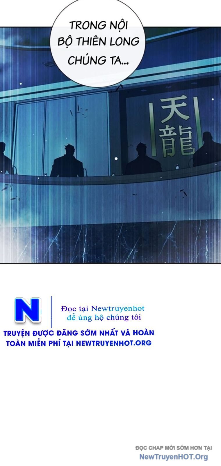 Nhà Tù Vị Thành Niên Chapter 64 51