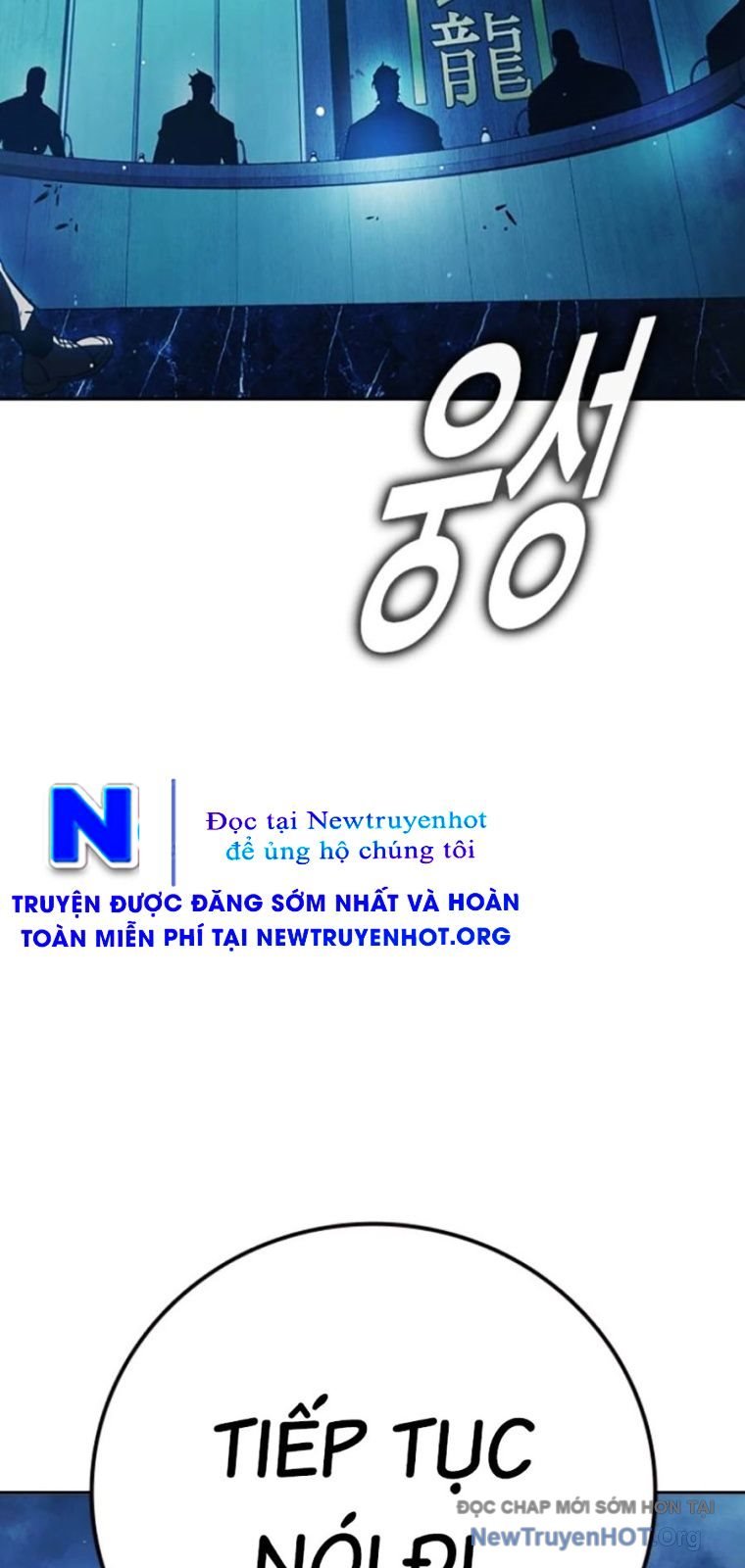 Nhà Tù Vị Thành Niên Chapter 64 65