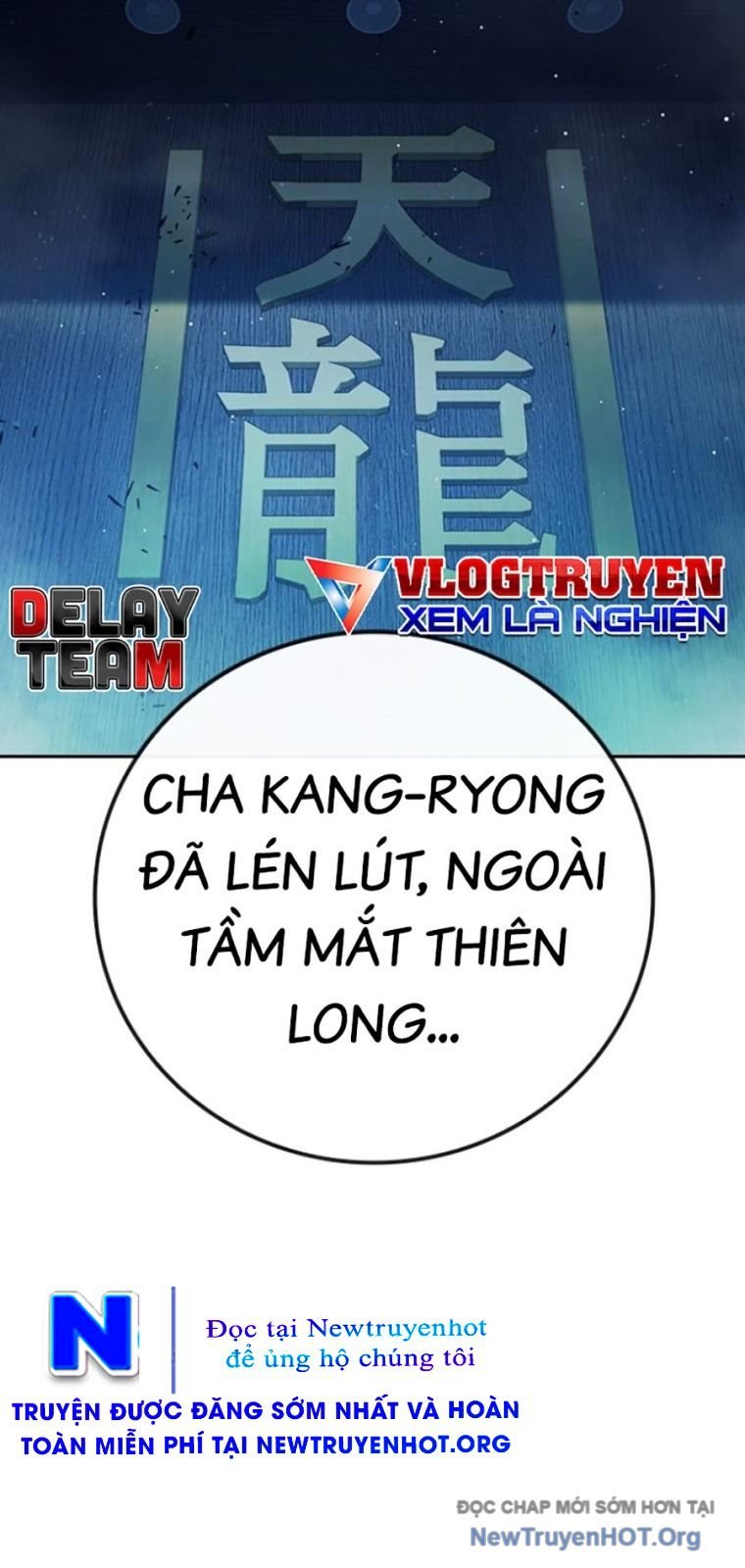 Nhà Tù Vị Thành Niên Chapter 64 73