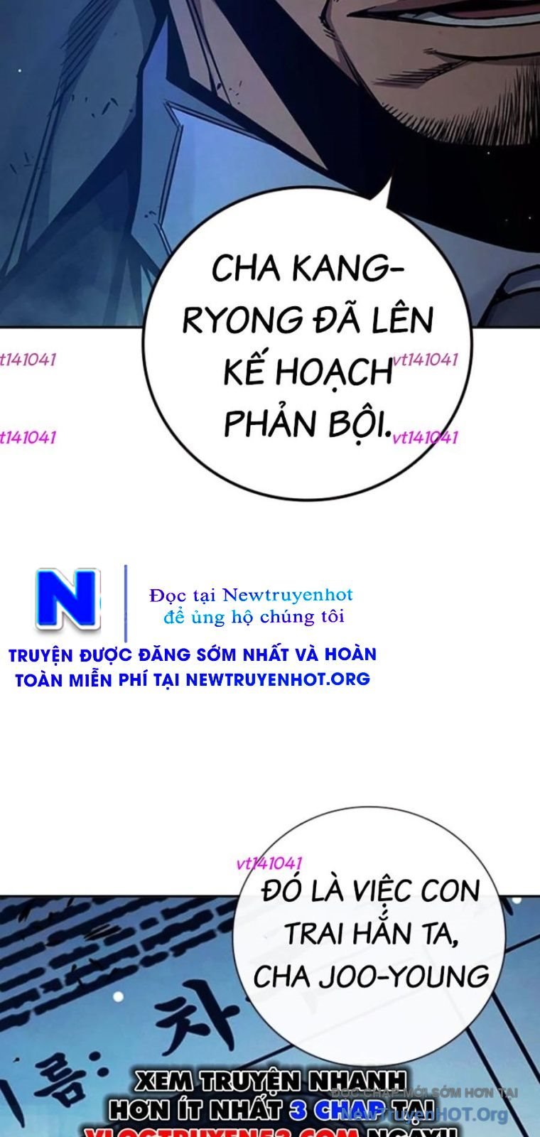 Nhà Tù Vị Thành Niên Chapter 64 108