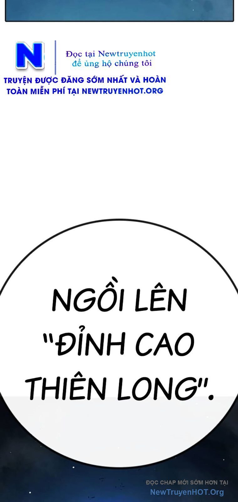 Nhà Tù Vị Thành Niên Chapter 64 116