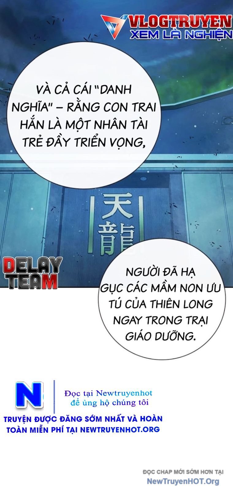 Nhà Tù Vị Thành Niên Chapter 64 124