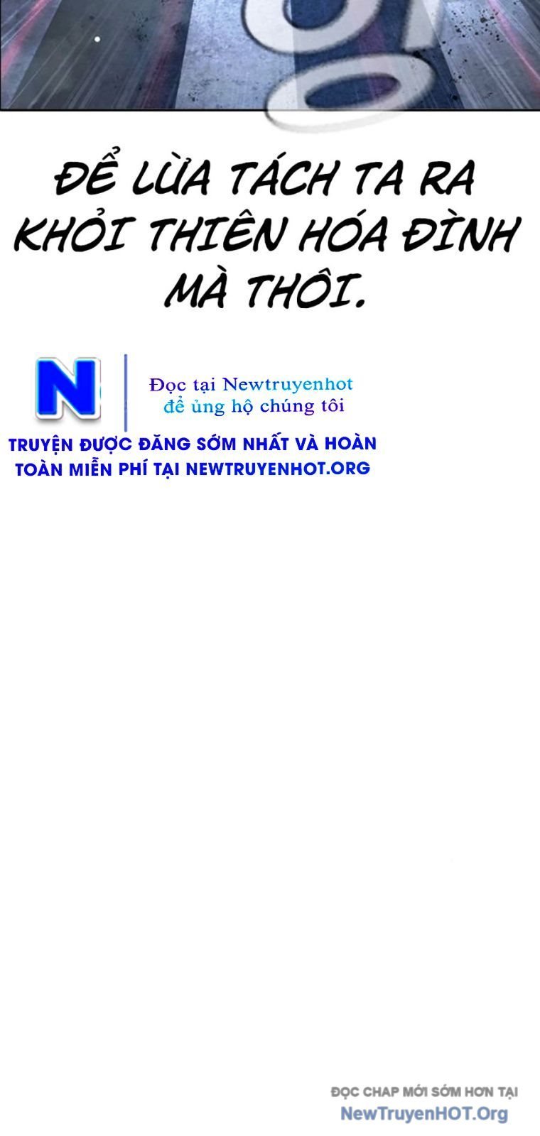 Nhà Tù Vị Thành Niên Chapter 64 176