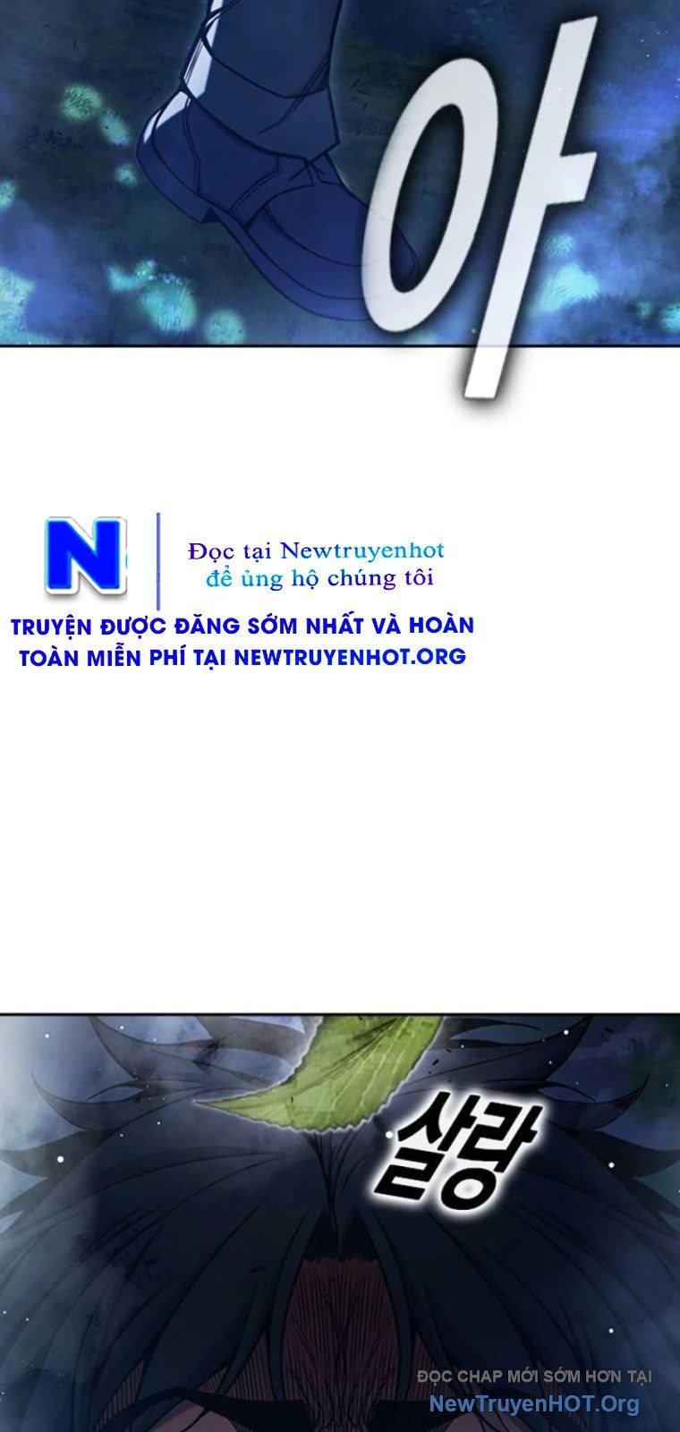 Nhà Tù Vị Thành Niên Chapter 64 184