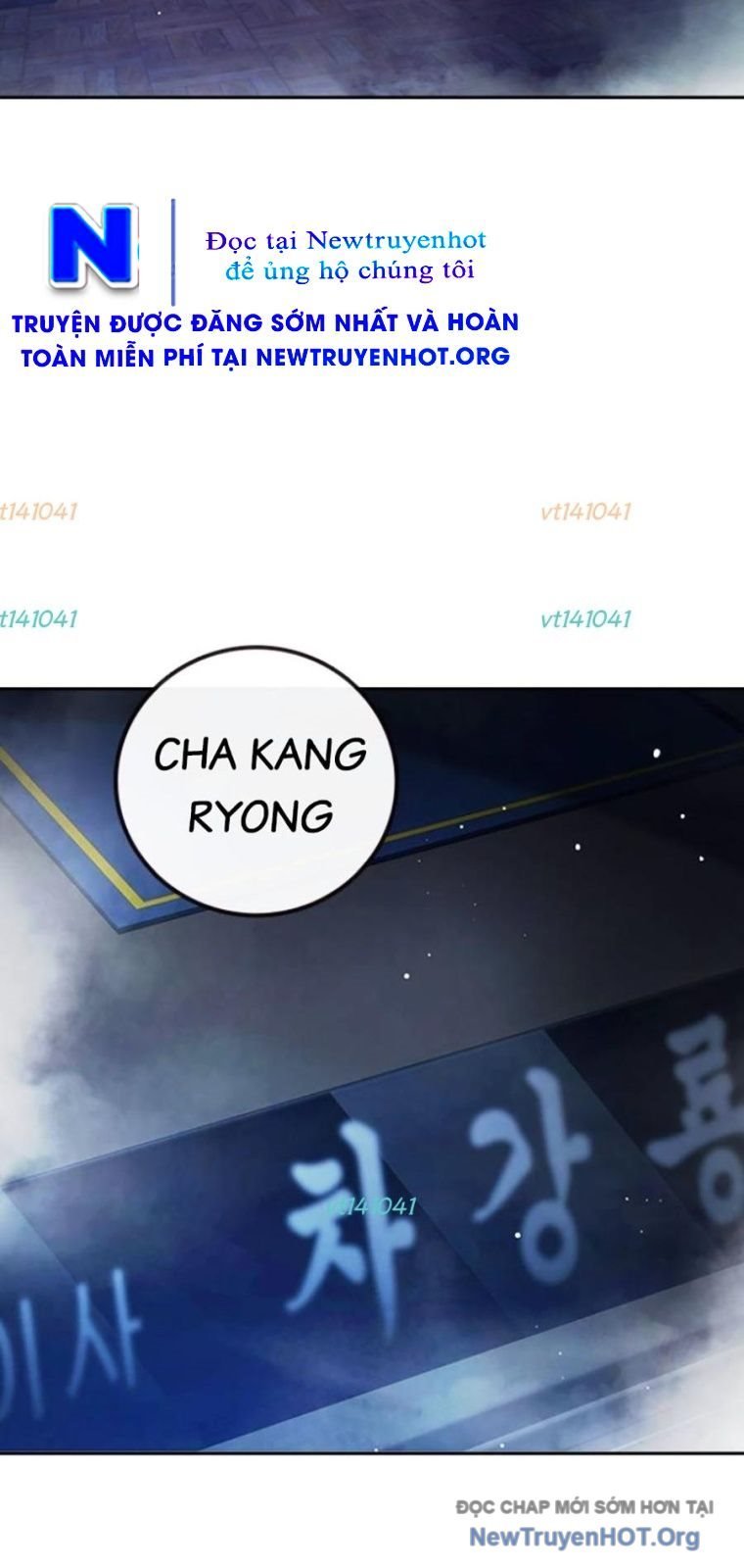 Nhà Tù Vị Thành Niên Chapter 65 4