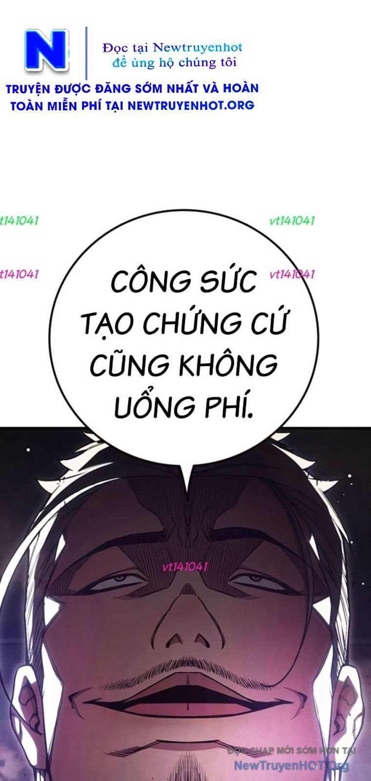 Nhà Tù Vị Thành Niên Chapter 65 8