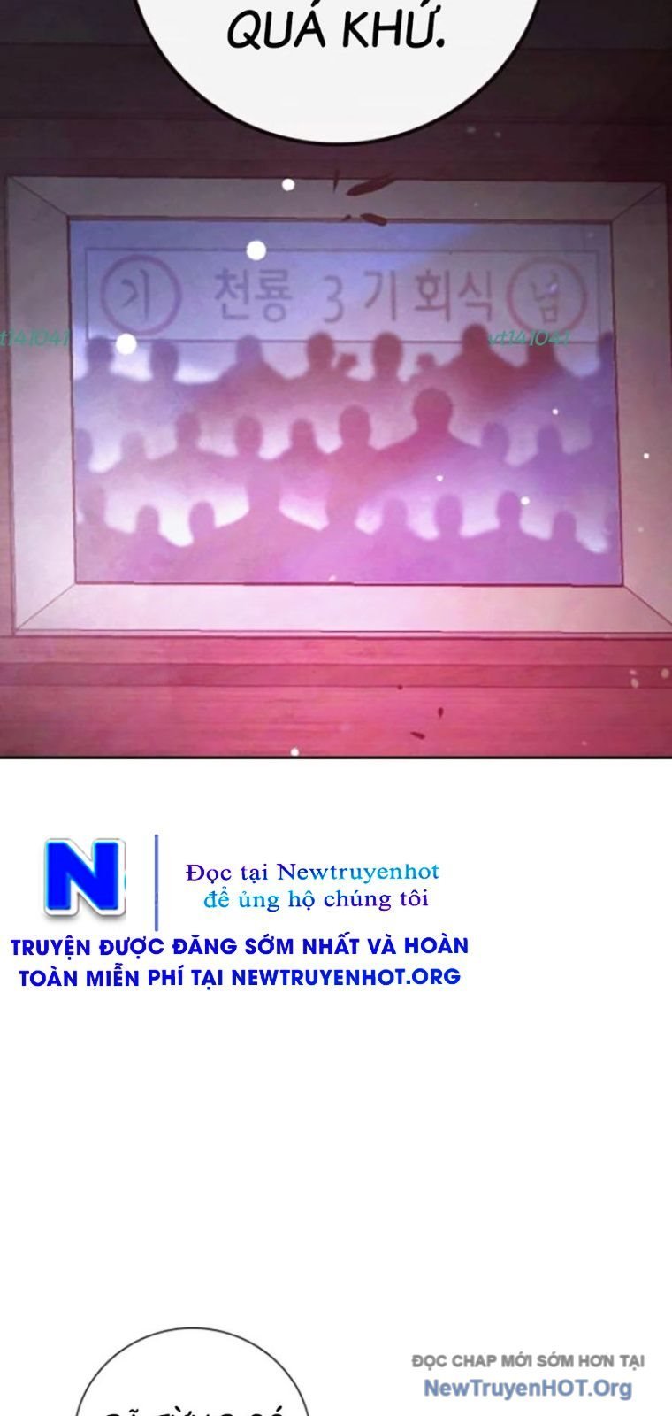 Nhà Tù Vị Thành Niên Chapter 65 12