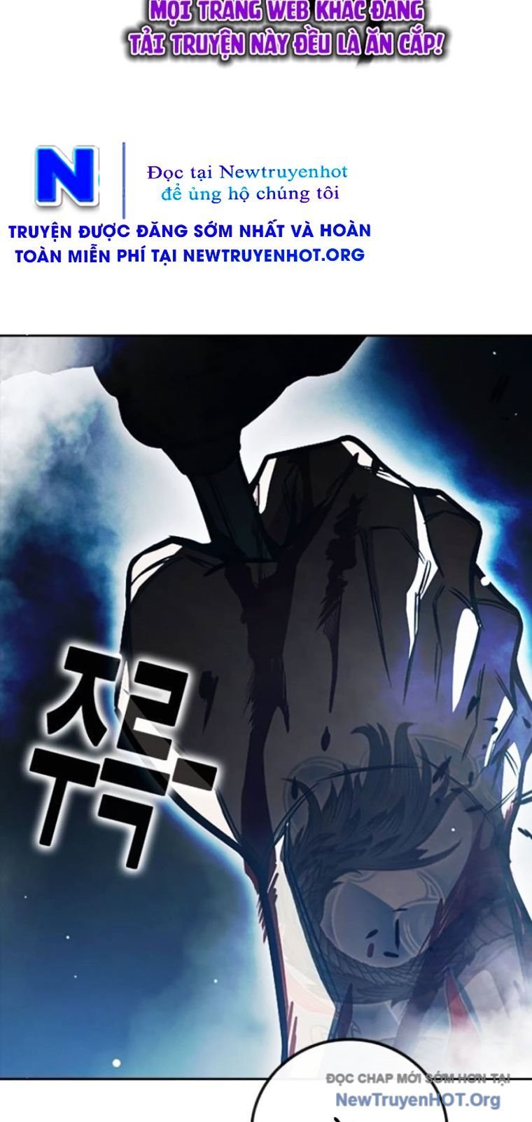 Nhà Tù Vị Thành Niên Chapter 65 117