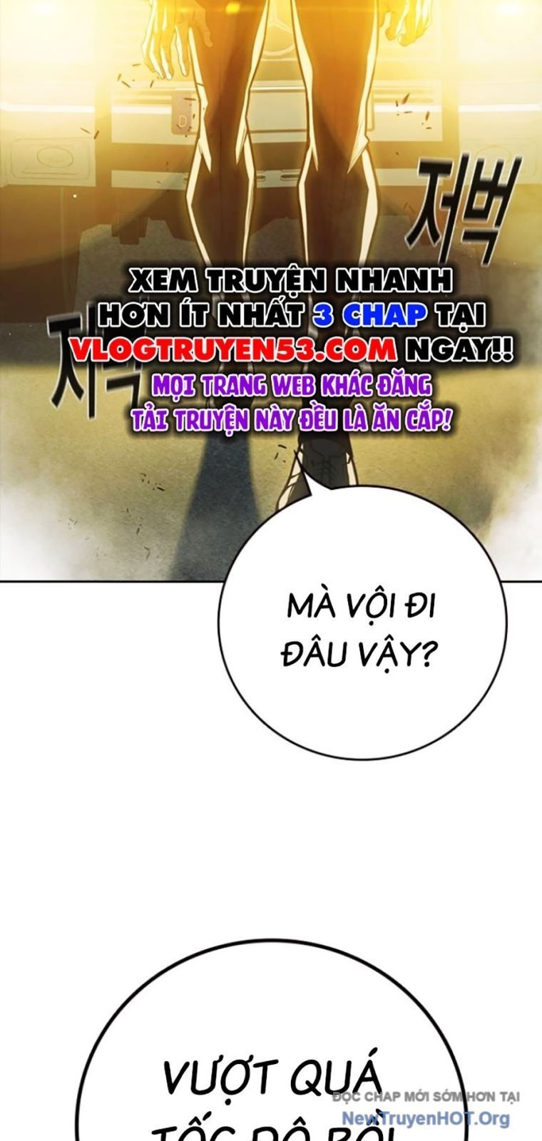 Nhà Tù Vị Thành Niên Chapter 65 127