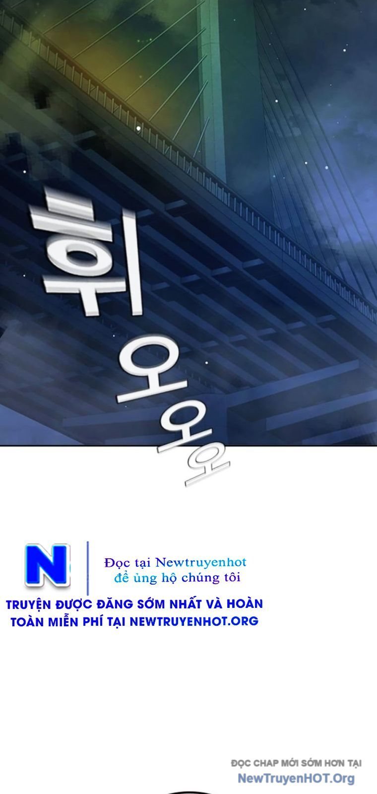 Nhà Tù Vị Thành Niên Chapter 65 149