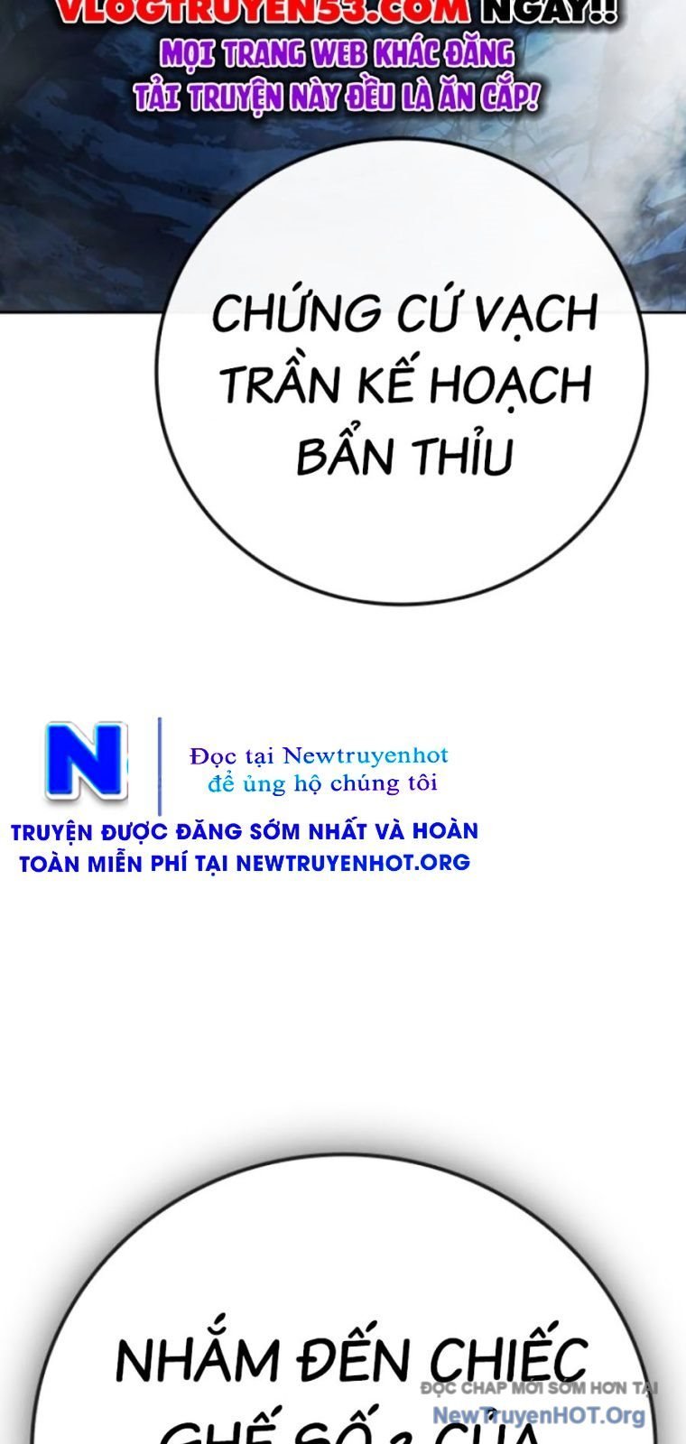 Nhà Tù Vị Thành Niên Chapter 65 156