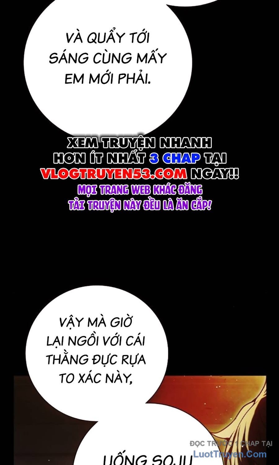 Nhà Tù Vị Thành Niên Chapter 66 - Trang 2