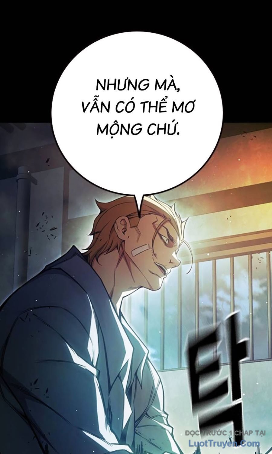 Nhà Tù Vị Thành Niên Chapter 66 - Trang 2