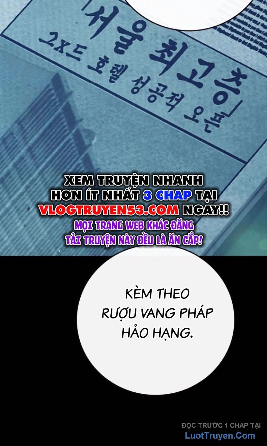 Nhà Tù Vị Thành Niên Chapter 66 - Trang 2