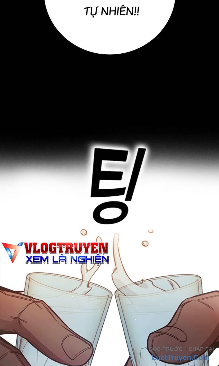 Nhà Tù Vị Thành Niên Chapter 66 - Trang 2