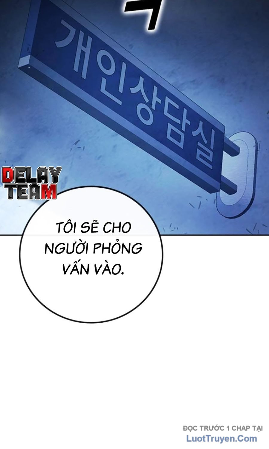 Nhà Tù Vị Thành Niên Chapter 66 - Trang 2