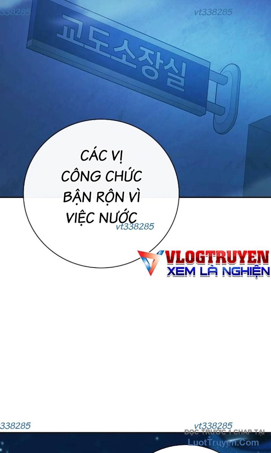 Nhà Tù Vị Thành Niên Chapter 67 - Trang 2